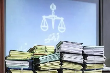 ۳۴ هزار پرونده در دادگاه&zwnj;های صلح خراسان شمالی مختومه شد
