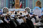 جزء خوانی قرآن کریم در حرم حضرت عبدالعظیم(ع)