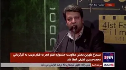 بغض خزاعی هنگام بیان استقبال گرم مردم در راهپیمایی ۲۲ بهمن / کجا هستند که ببینند