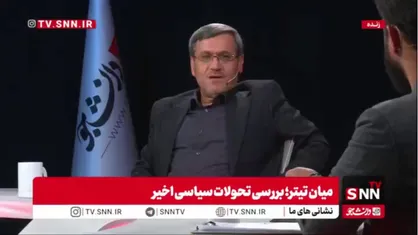 قشقاوی: ما به مراتب از توقف آتش استفاده بهتری بودیم / از ترامپ انتظار دیپلماسی بدون آتش نداشته باشید