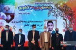 منن