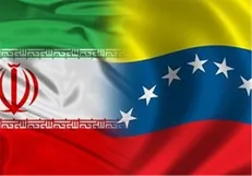 تجمع دانشجویان در محکومیت کودتای آمریکایی در ونزوئلا