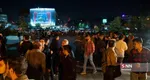 دانشگاه امام صادق