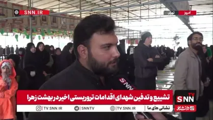 پیام هموطن به دشمنان: کور خوانده&zwnj;اید که بخواهید راحت به خاک کشورمان تعرض کنید؛ این خاک مقدس است