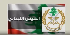 درخواست لبنان از سازمان ملل برای اعمال فشار بر رژیم صهیونیستی