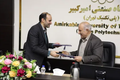 امضای تفاهم&zwnj;نامه میان دانشگاه صنعتی امیرکبیر و صندوق حمایت از پژوهشگران و فناوران کشور