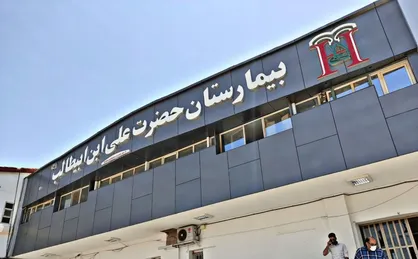 انتقال ١٤١ مصدوم تصادفی به بیمارستان&zwnj;های استان کرمان