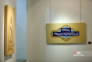ورک شاپ رنگ روغن 