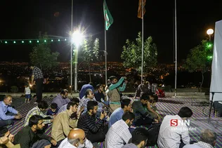 کهف