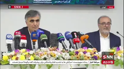 طرح جدید پیش فروش ارز برای تامین مالی ارزی