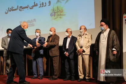 آیین ملی روز بسیج استادان
