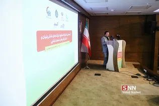 واعظی