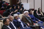 وزیر آموزش