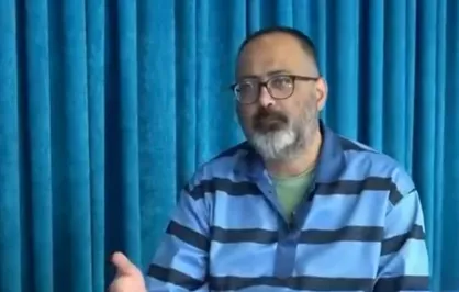 شاه مهره موساد اعدام شد