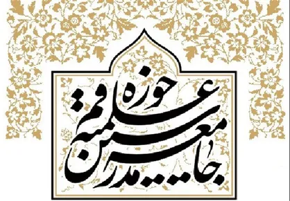 افزایش مشکلات اقتصادی نتیجه تعلل در برخورد با مفسدان اقتصادی است