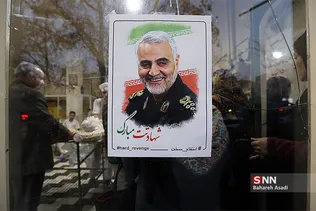 بازار سنتی کرمان