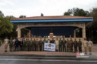 سس