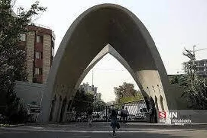 برگزیدگان حوزه پژوهش و فناوری دانشگاه علم و صنعت معرفی و تقدیر شدند