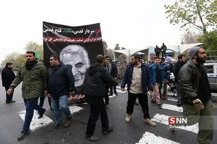 سوگواری شهادت سردار سلیمانی در دانشگاه تهران