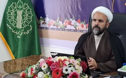 مراسم بزرگداشت چهلمین روز شهادت قائد امت در ایلام برگزار می شود