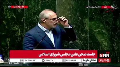 پورمحمدی: سال بعدی کمترین رشد مالیاتی را خواهیم داشت