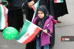 خازنی