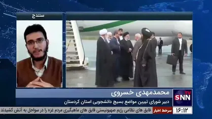 فعال دانشجویی: فراخوان ضد انقلاب برای تحریم استقبال از رئیس جمهور در کردستان شکست خورد
