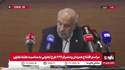 میدری: در بحث تعاونی&zwnj;ها به دنبال اصلاحات حقوقی هستیم / همکاری با قوه قضائیه برای سامان&zwnj;دهی تعاونی&zwnj;ها به&zwnj;زودی آغاز می&zwnj;شود
