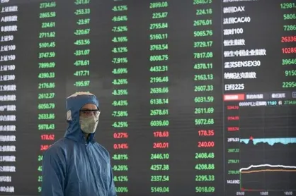 نشست علمی و مجازی پیامد&zwnj;های اقتصادی کرونا فردا، ۲۴ اردیبهشت برگزار می&zwnj;شود