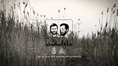 نماهنگ «ماه اسفند» با صدای مهدی رسولی