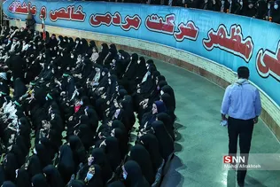 -ح0تخختئ