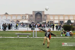 اصفهان