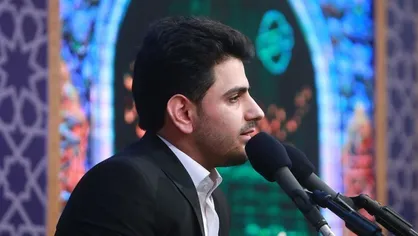 منابع آزمون بخش معارفی سی و سومین جشنواره قرآن و عترت دانشجویان اعلام شد