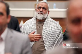 سردار