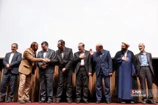 اختتامیه جشنواره کتاب سال دانشگاهی