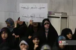 جلسه پرسش و پاسخ دانشجویان و رئیس دانشگاه تهران در پی حوادث اخیر
