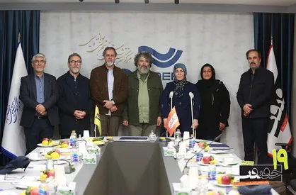معرفی شورای سیاست&zwnj;گذاری سینماحقیقت ۱۹