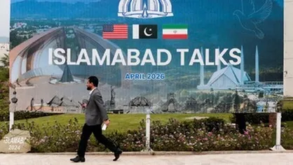 برنامه&zwnj;ریزی مقامات آمریکایی برای دیدار احتمالی با ایران