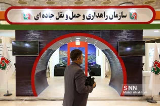 ظسشی