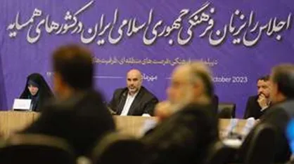 اعلام آمادگی شهرداری تهران برای همکاری با رایزنان فرهنگی ایران در کشور&zwnj;های همسایه