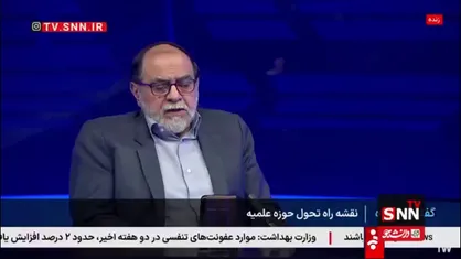 رحیم پور ازغدی: امروز میان هزاران صدا باید با جوانان حرف زد. اگر صداقت و شفافیت باشد صدای حق به جوانان می رسد