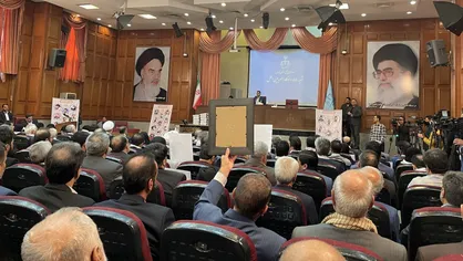 دادگاه رسیدگی به دادخواهی خانواده&zwnj;های شهدای مدافع حرم از گروهک&zwnj;های تروریستی برگزار شد