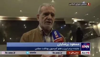 پزشکیان: اعتدال&zwnj;گرایان مجلس به ریاست &laquo;قالیباف&raquo; تمایل بیشتری دارند