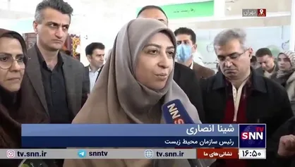 شینا انصاری: حق&zwnj;آبه تالاب جازموریان در کارگروه ویژه پیگیری می&zwnj;شود