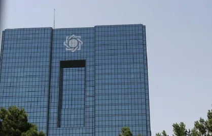 سیاست جدید بانک مرکزی برای کنترل بازار ارز!