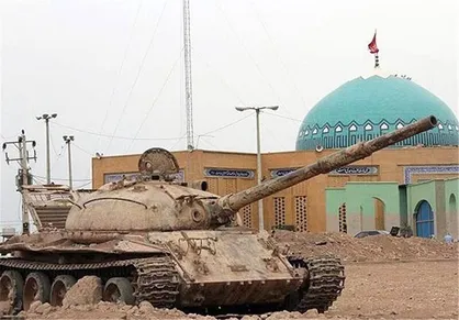 موشن گرافیک یادمان شلمچه