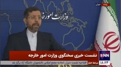 خطیب&zwnj;زاده: هنوز تصمیم جدید سیاسی آمریکا را دریافت نکرده&zwnj;ایم
