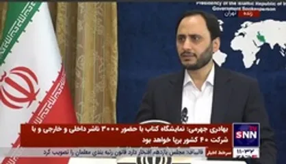 سخنگوی دولت: درآمد&zwnj;های مالیاتی دولت سال گذشته ۶۰ درصد افزایش پیدا کرد