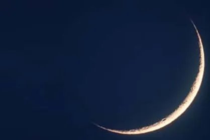 فیلم/ رصد هلال ماه رمضان امسال یکی از سخت&zwnj;ترین رصدهاست