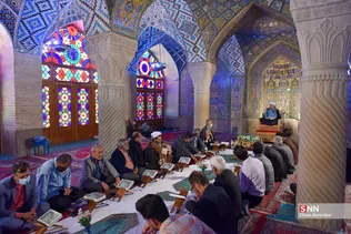 محفل انس با قرآن کریم در مسجد تاریخی نصیرالملک شیراز